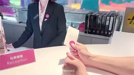 【极品无码】暗黑邱比特【上篇】随机搭讪情侣与陌生...