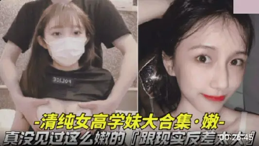 真没见过这幺嫩的.逼逼还是粉色的