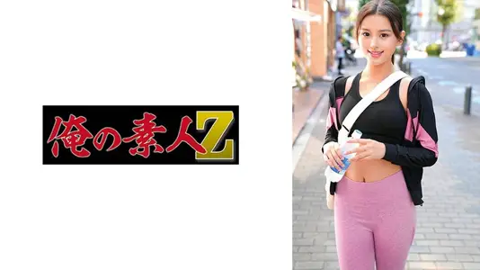 230ORECZ-045 えりかさん